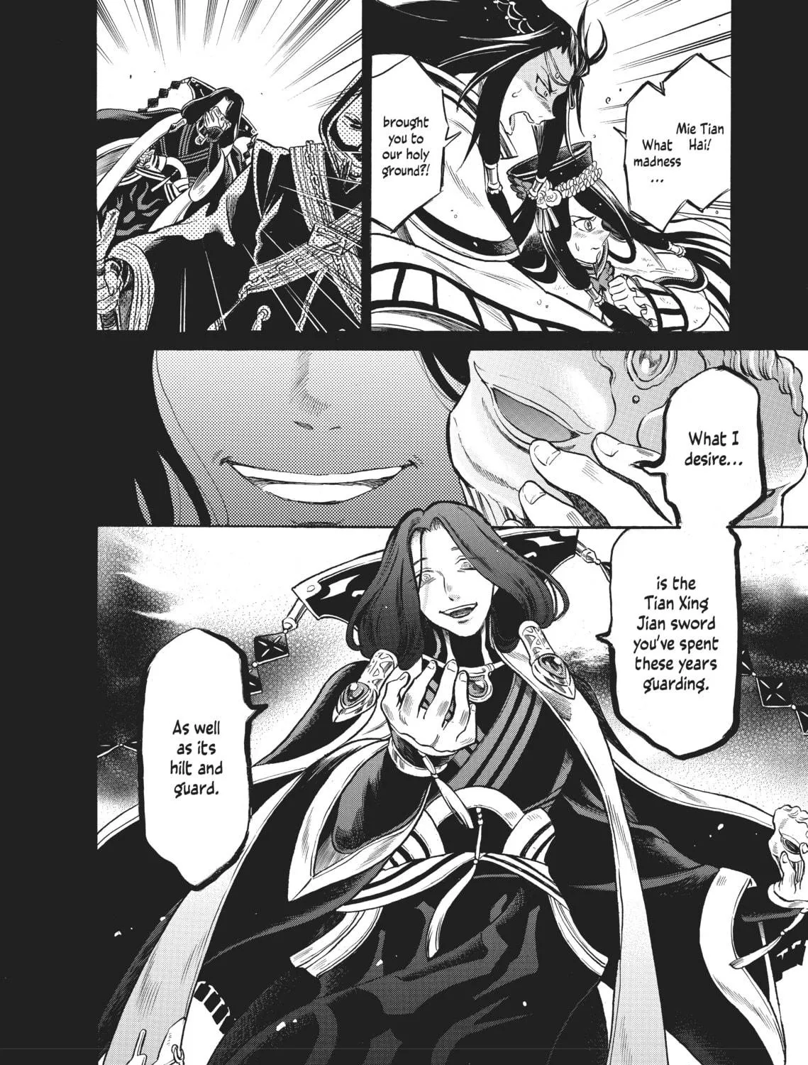 Read Thunderbolt Fantasy chapter 3 image 10 on Lezhin
