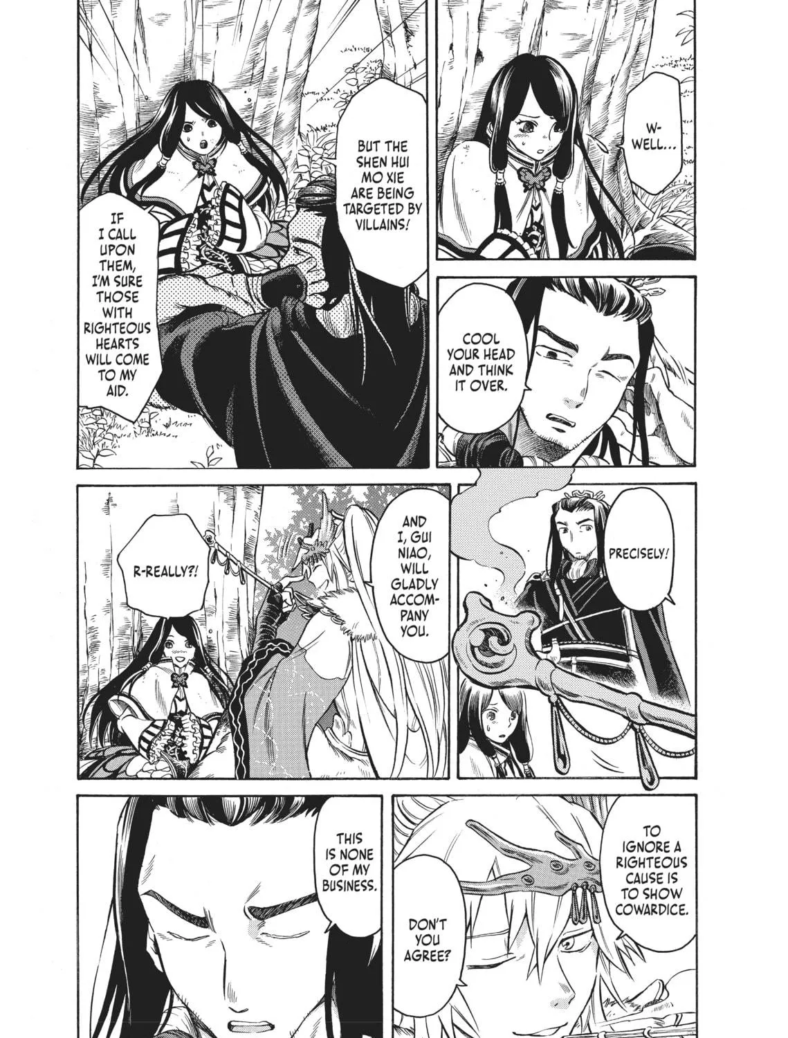Read Thunderbolt Fantasy chapter 3 image 28 on Lezhin