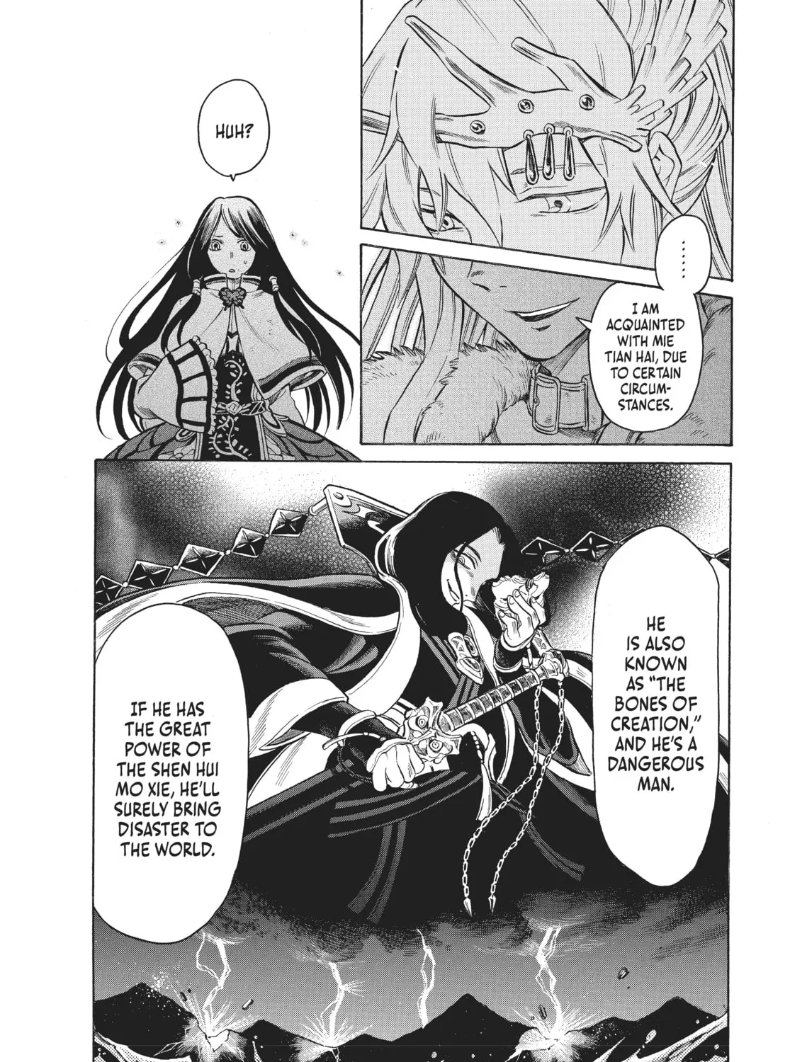 Read Thunderbolt Fantasy chapter 3 image 38 on Lezhin