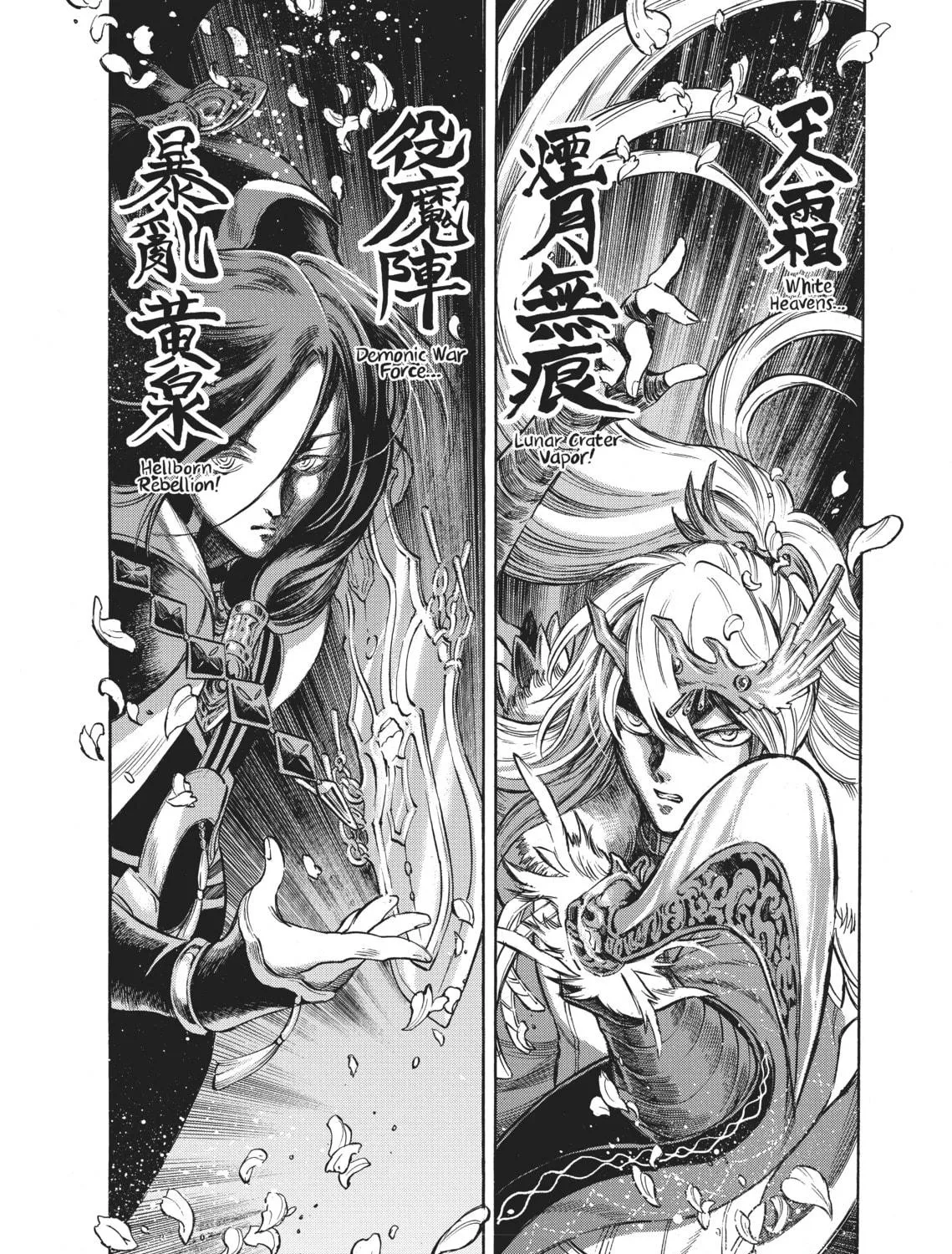 Read Thunderbolt Fantasy chapter 31 image 22 on Lezhin