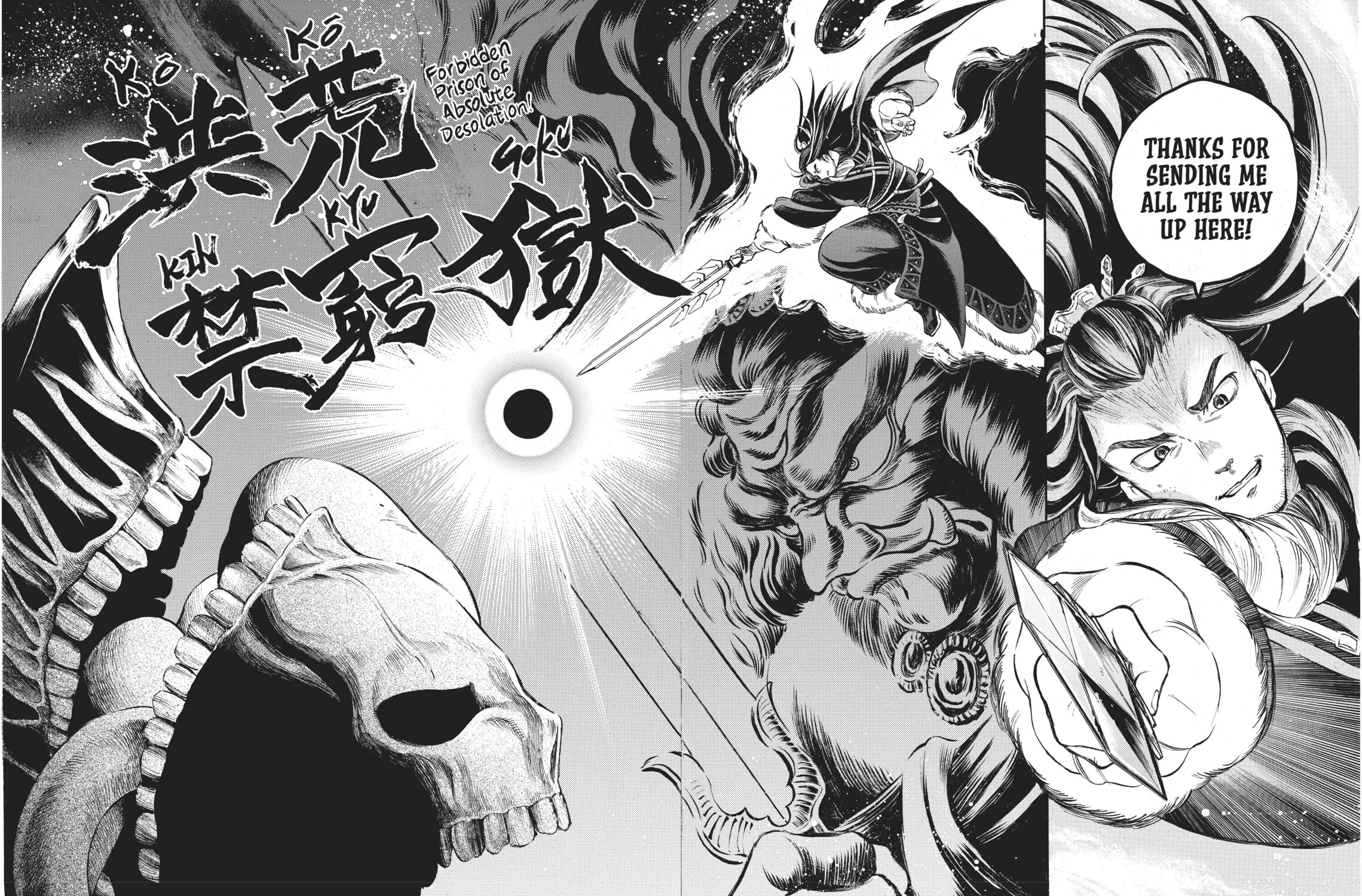 Read Thunderbolt Fantasy chapter 33 image 14 on Lezhin