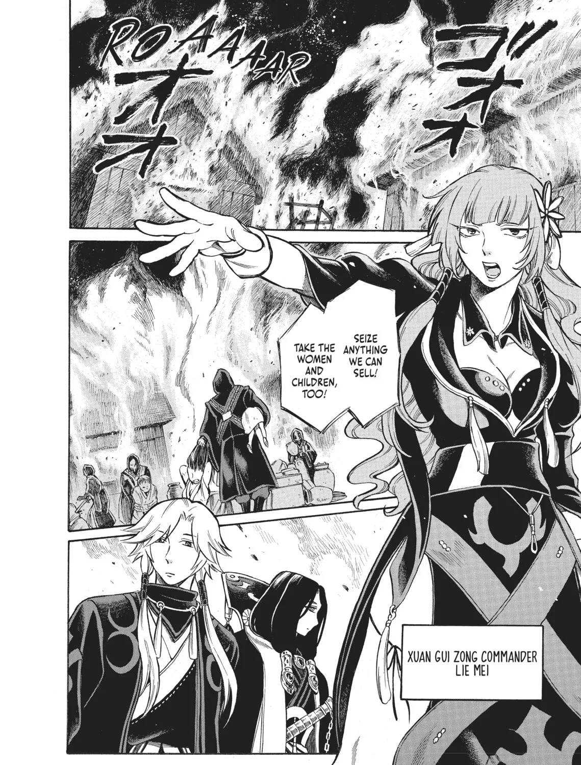 Read Thunderbolt Fantasy chapter 4 image 6 on Lezhin