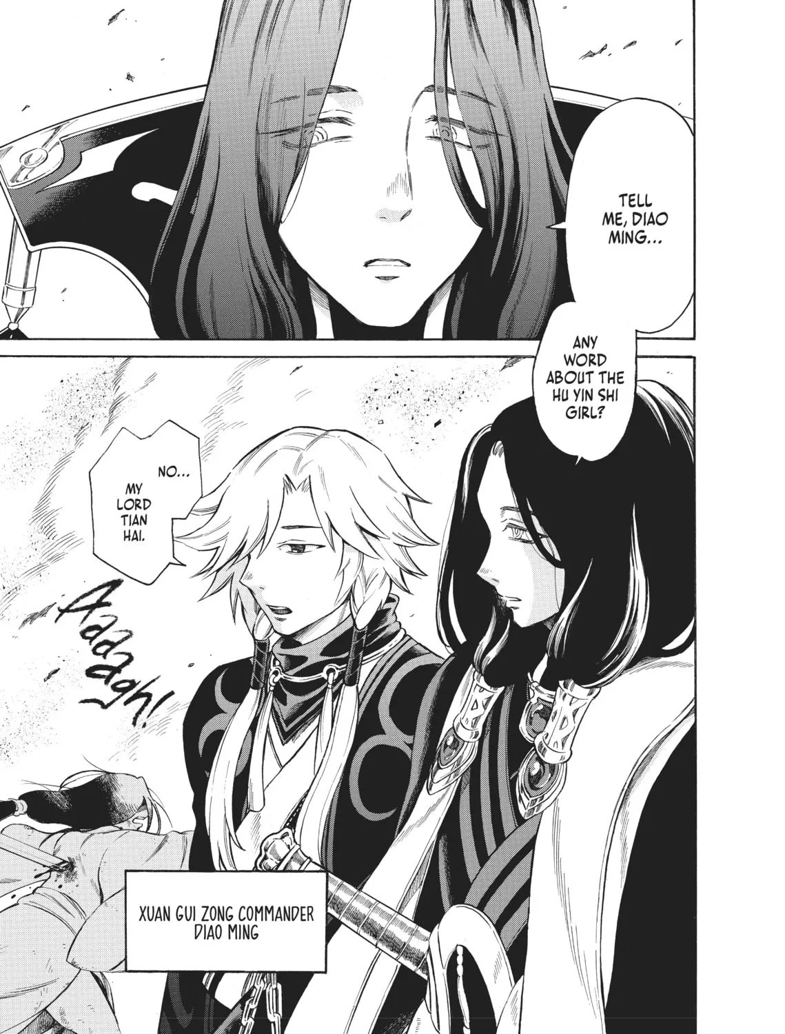 Read Thunderbolt Fantasy chapter 4 image 8 on Lezhin
