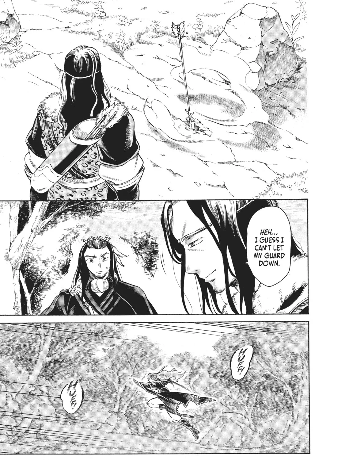 Read Thunderbolt Fantasy chapter 6 image 44 on Lezhin