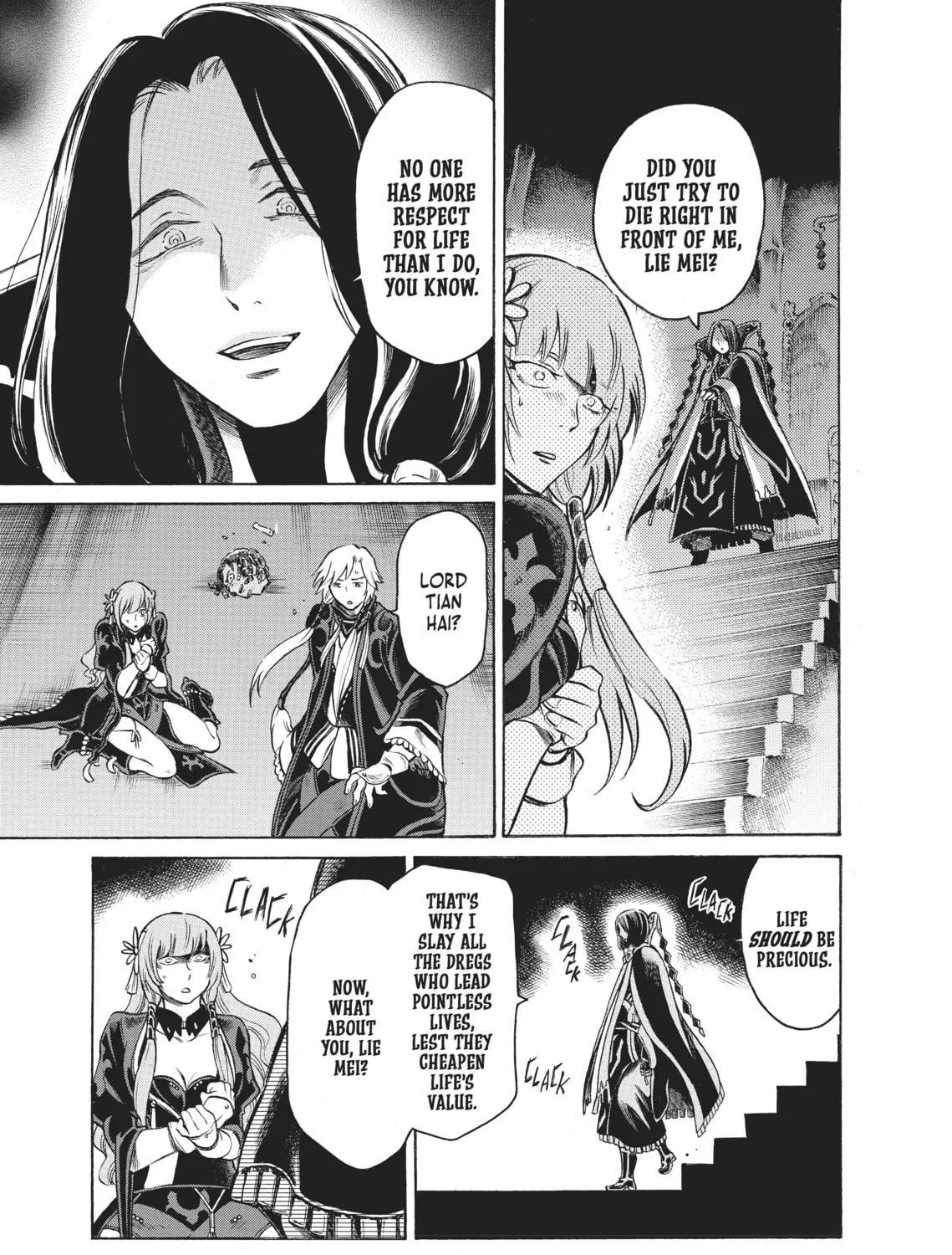 Read Thunderbolt Fantasy chapter 7 image 12 on Lezhin