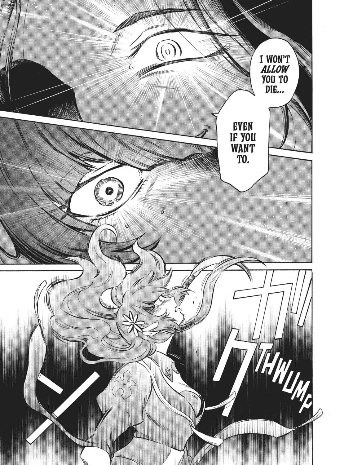 Read Thunderbolt Fantasy chapter 7 image 16 on Lezhin