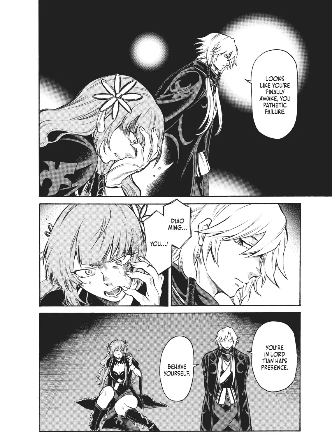 Read Thunderbolt Fantasy chapter 7 image 2 on Lezhin