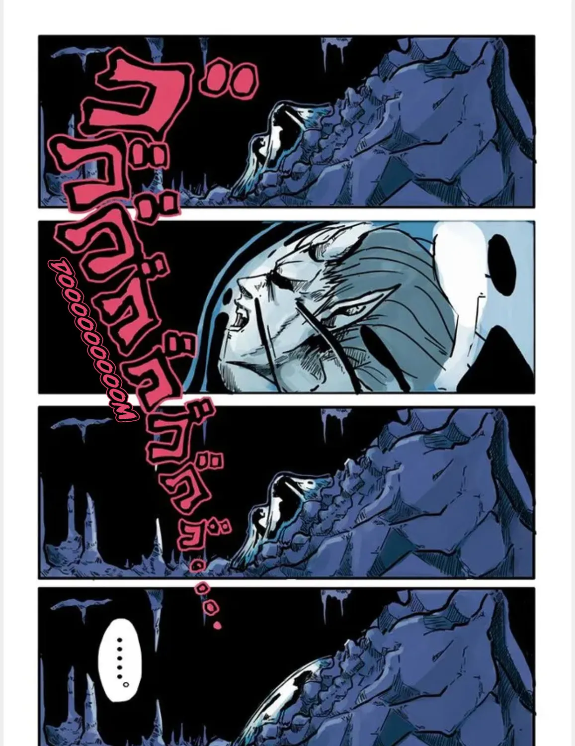 Read TIADIUM chapter 1 image 2 on Lezhin