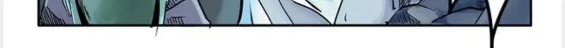 Read TIADIUM chapter 1 image 7 on Lezhin