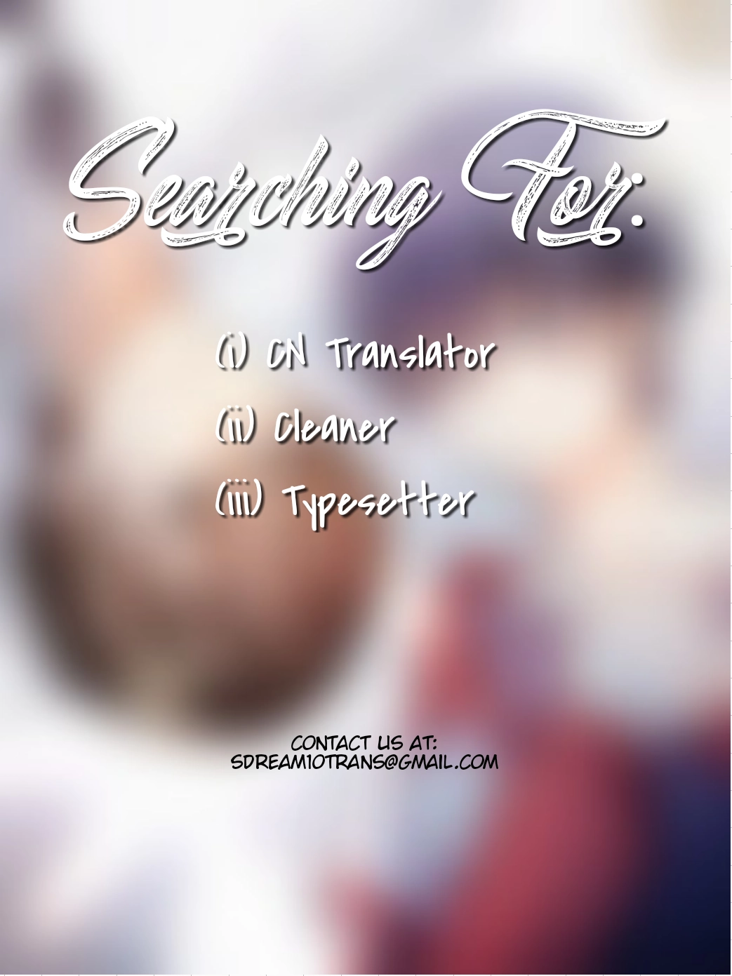 Read Tian Zi Yu Dun chapter 0 image 1 on Lezhin