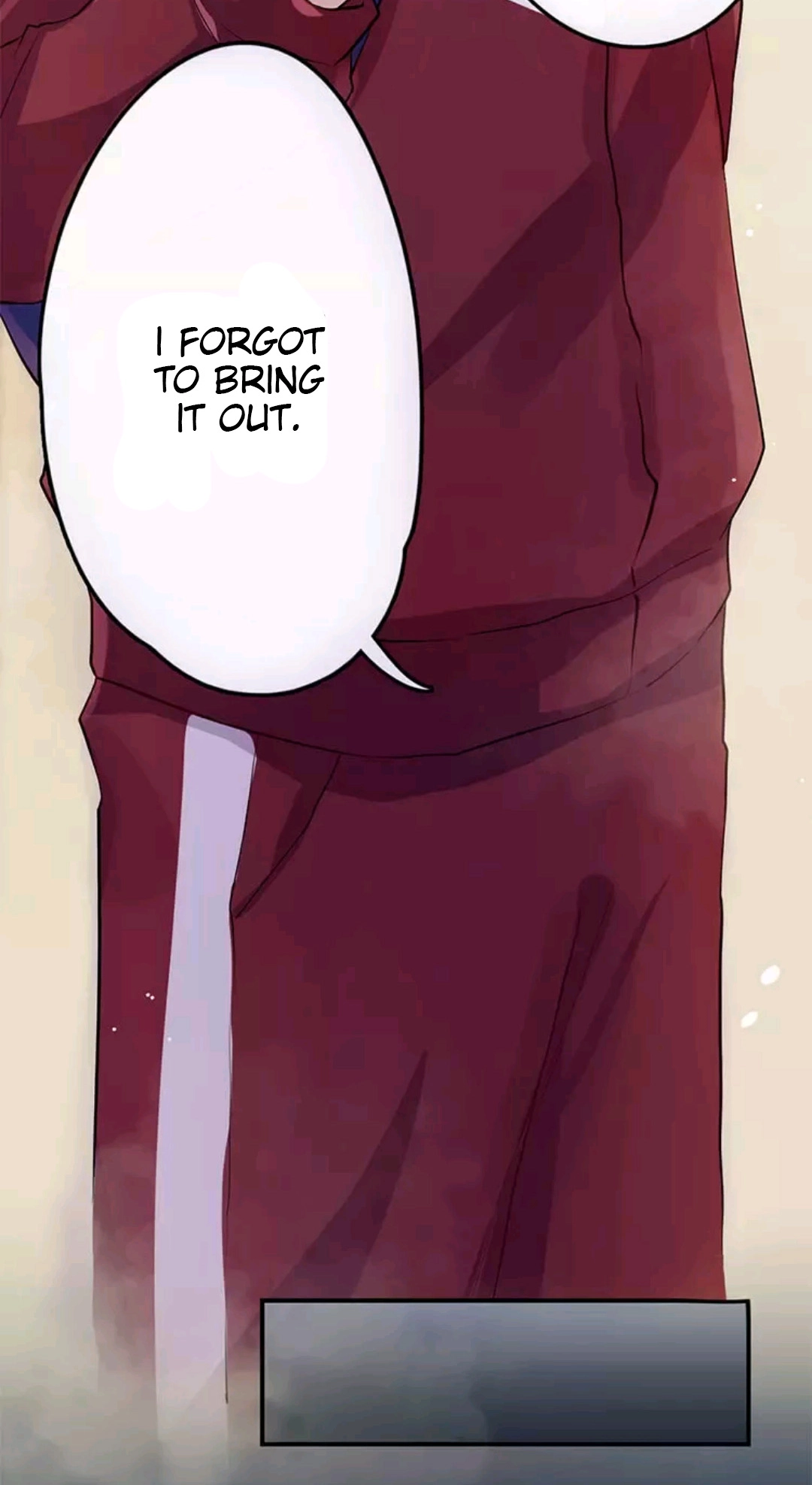 Read Tian Zi Yu Dun chapter 1 image 10 on Lezhin