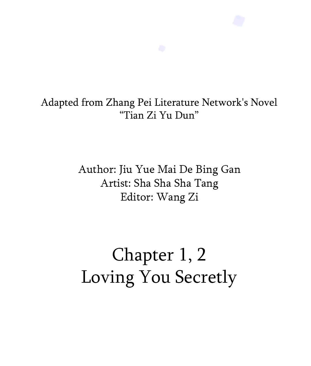 Read Tian Zi Yu Dun chapter 1 image 2 on Lezhin