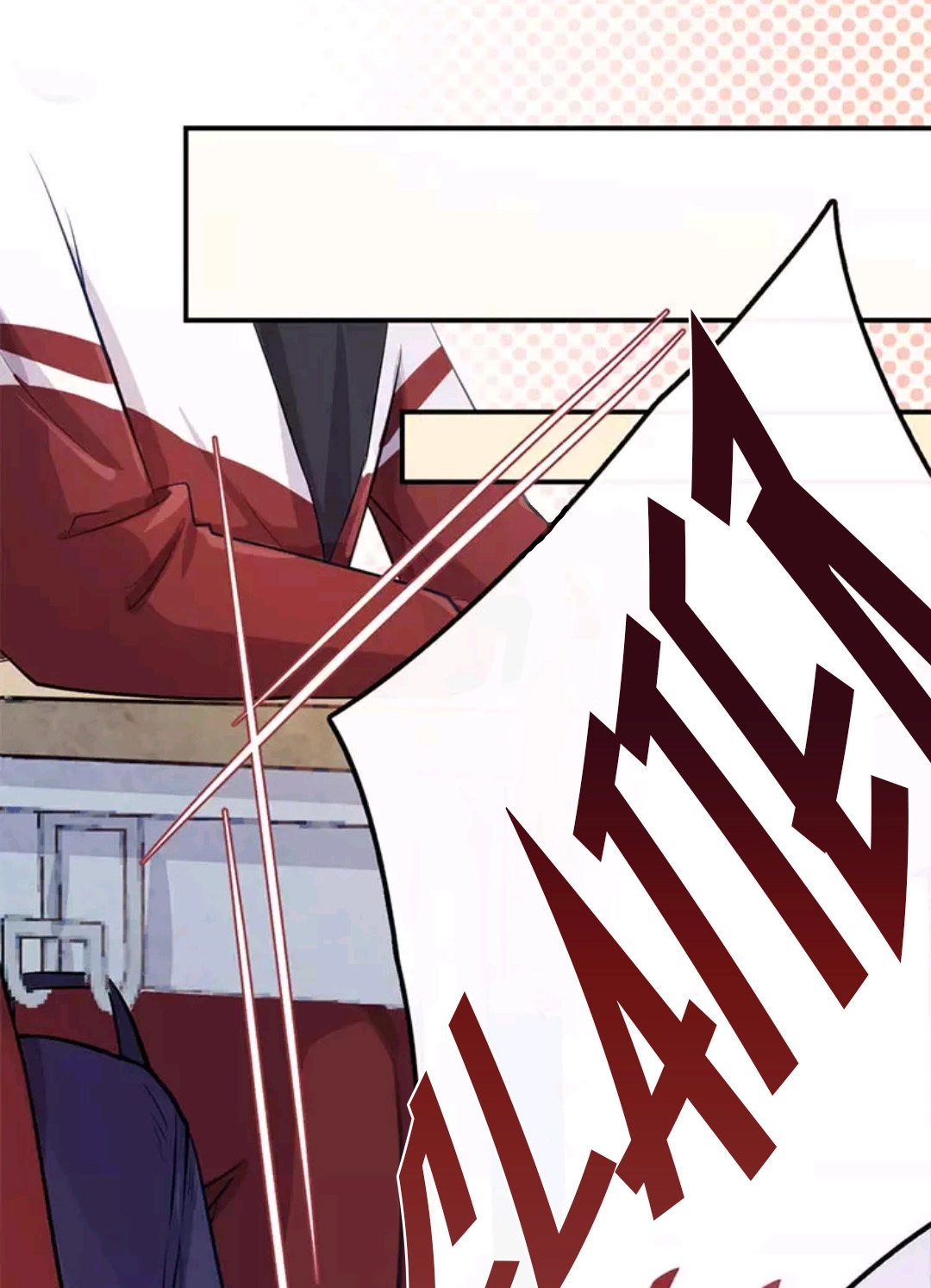 Read Tian Zi Yu Dun chapter 1 image 21 on Lezhin