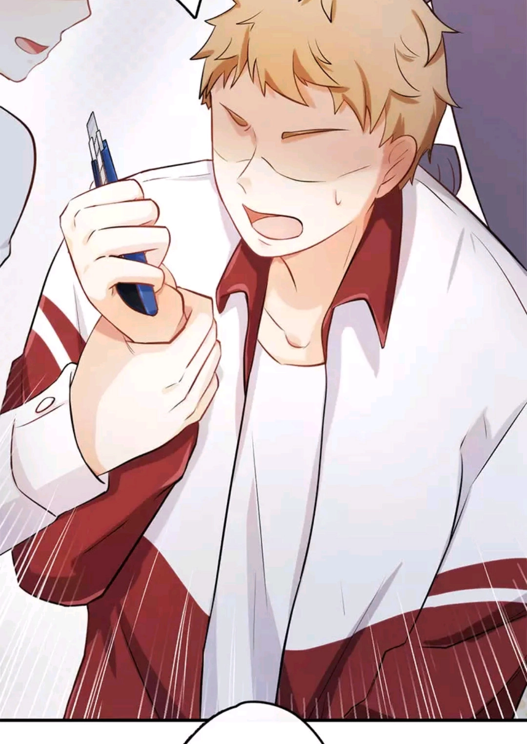 Read Tian Zi Yu Dun chapter 1 image 43 on Lezhin