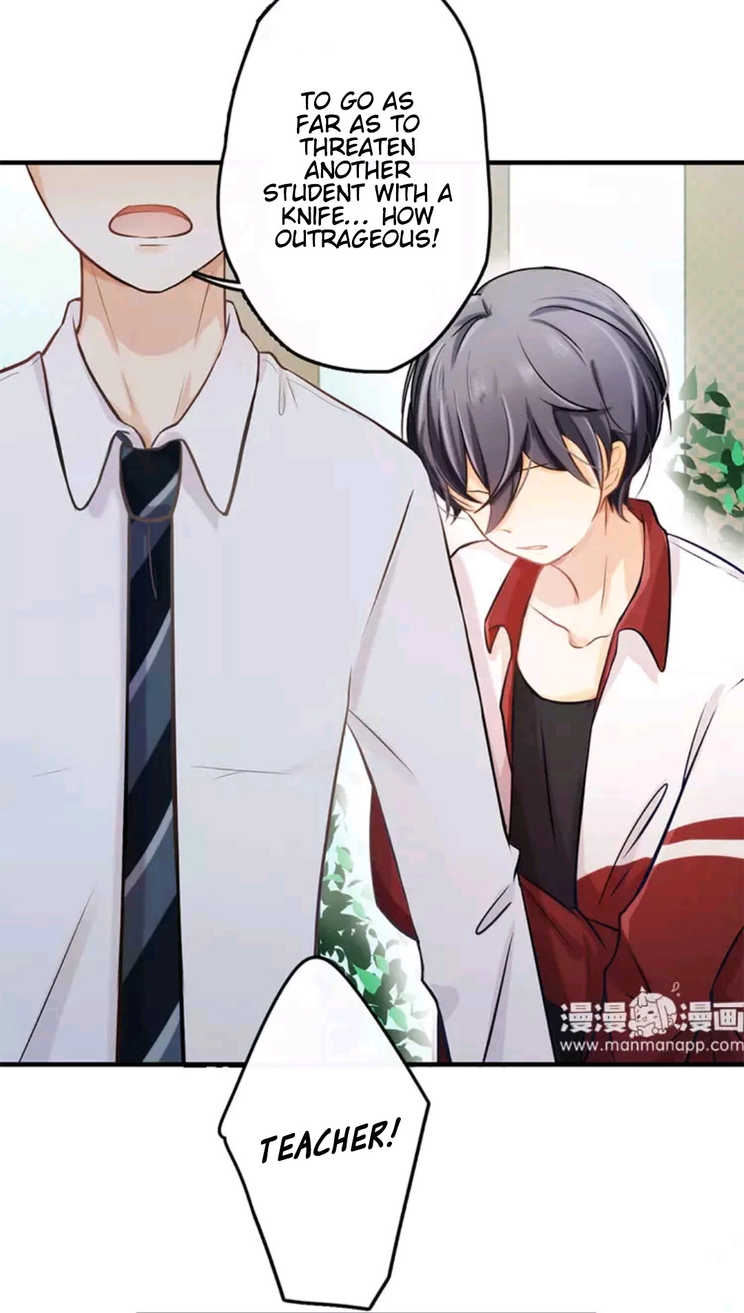 Read Tian Zi Yu Dun chapter 1 image 44 on Lezhin