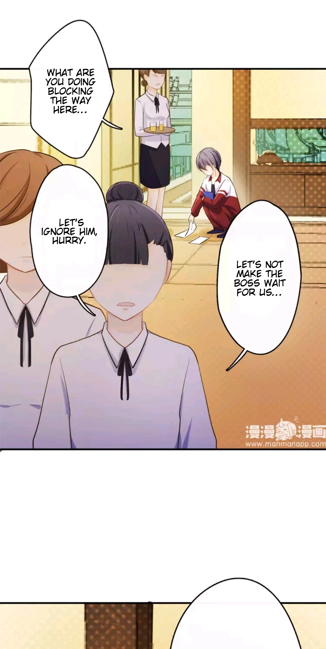 Read Tian Zi Yu Dun chapter 1 image 61 on Lezhin