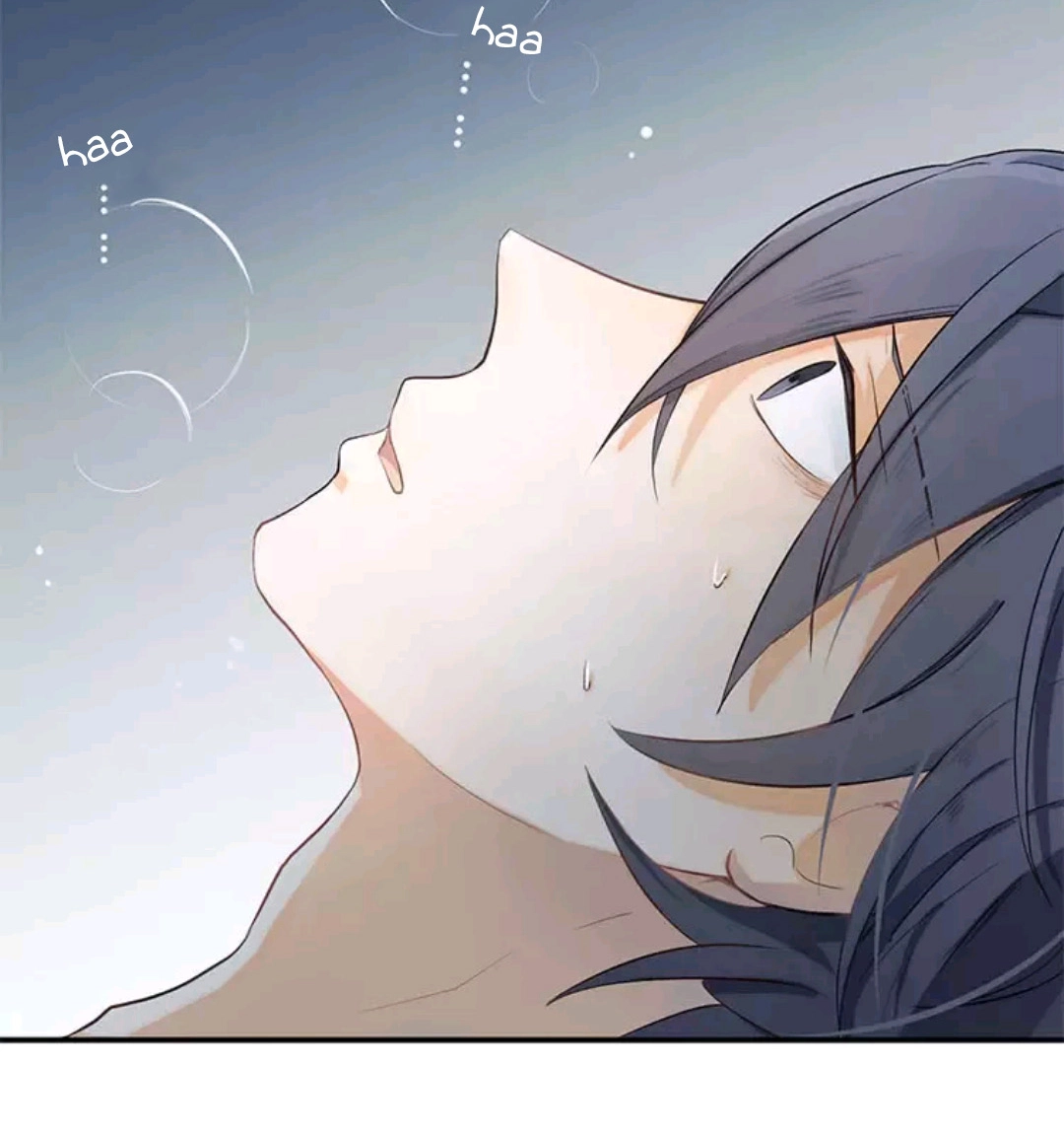 Read Tian Zi Yu Dun chapter 1 image 7 on Lezhin