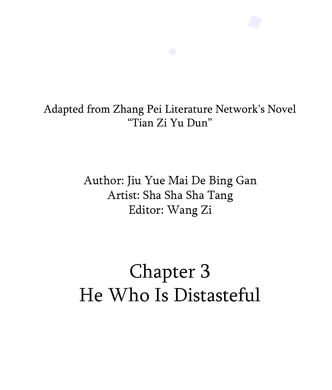 Read Tian Zi Yu Dun chapter 3 image 2 on Lezhin