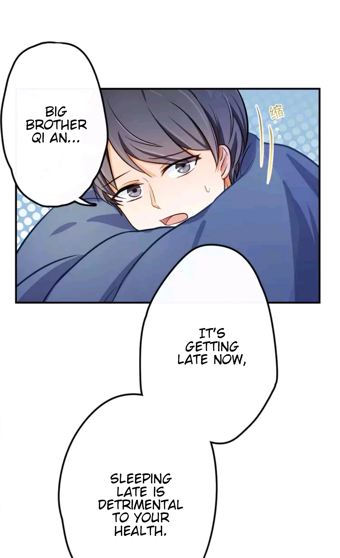 Read Tian Zi Yu Dun chapter 3 image 25 on Lezhin