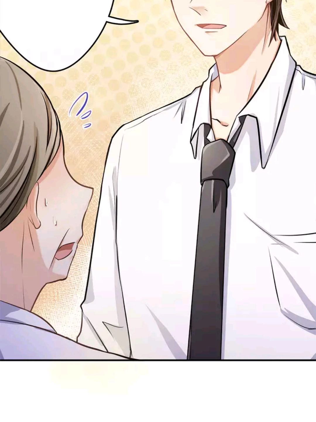 Read Tian Zi Yu Dun chapter 3 image 30 on Lezhin