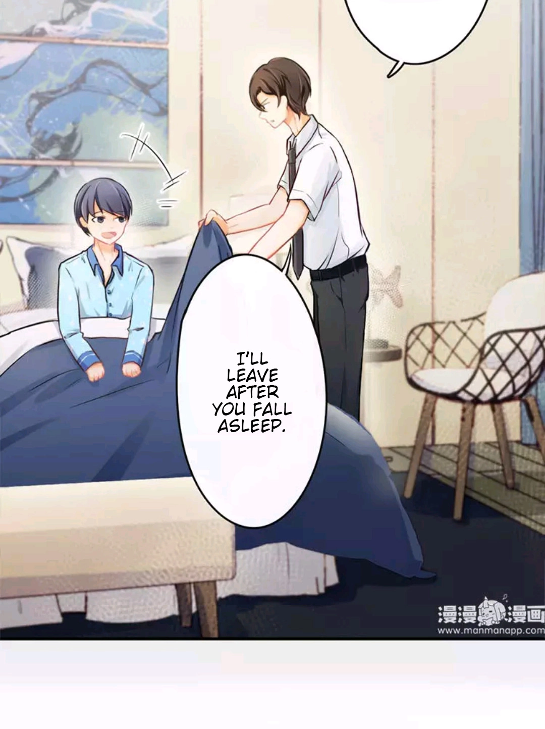 Read Tian Zi Yu Dun chapter 3 image 4 on Lezhin