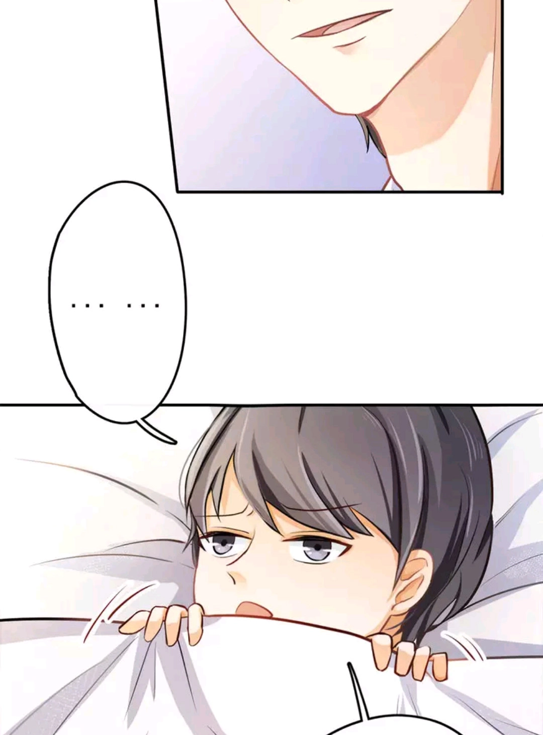 Read Tian Zi Yu Dun chapter 3 image 6 on Lezhin