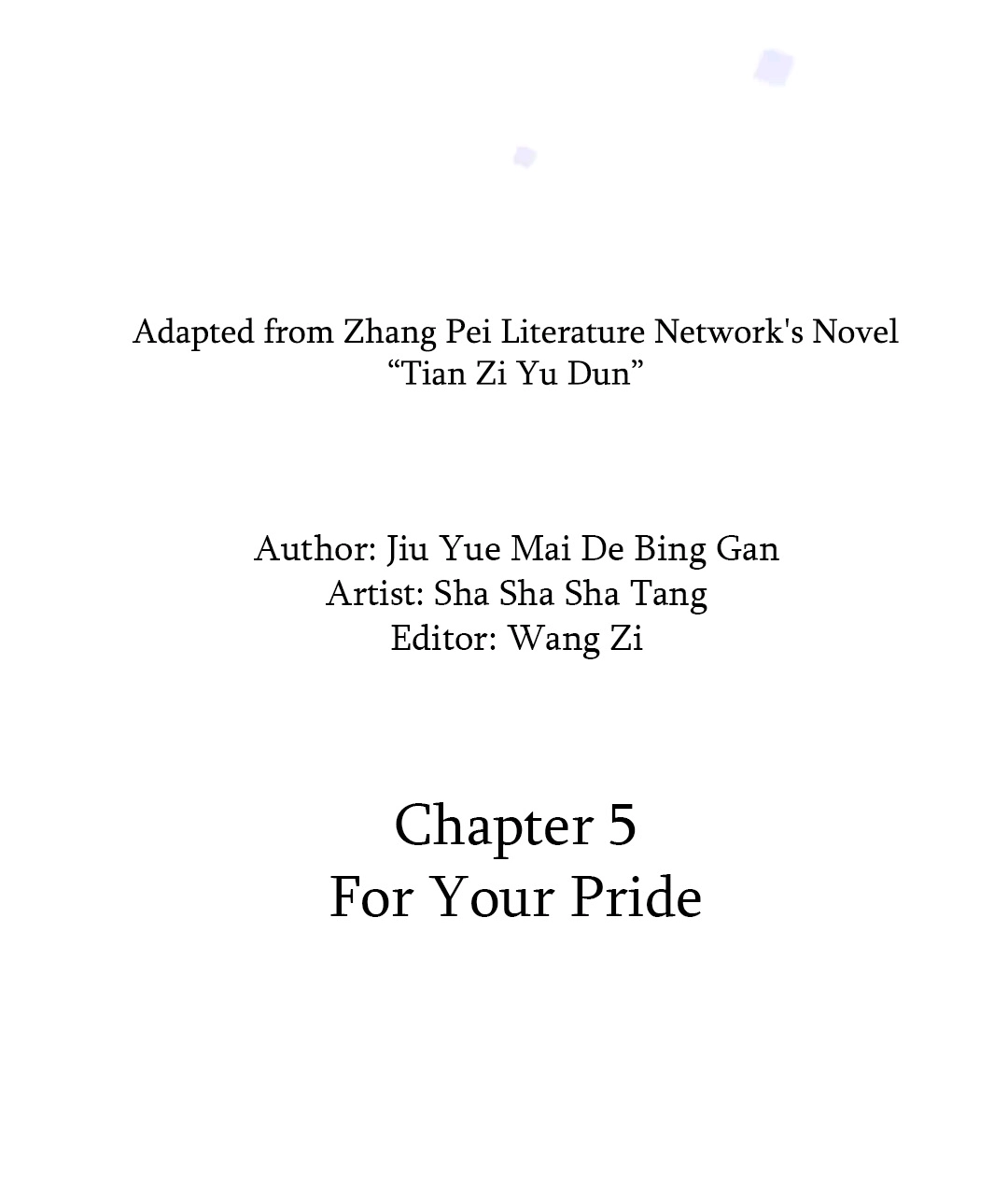 Read Tian Zi Yu Dun chapter 5 image 2 on Lezhin