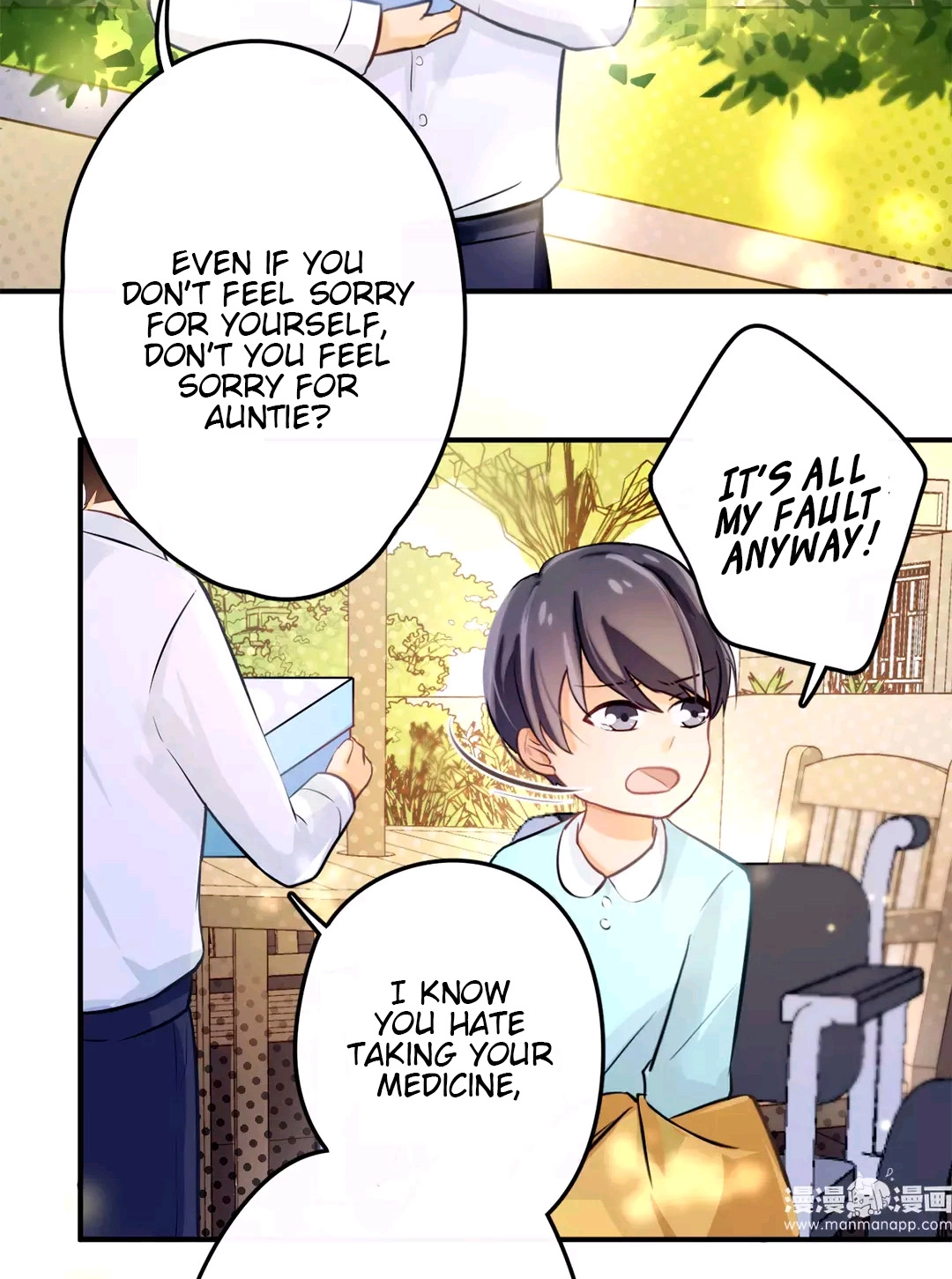 Read Tian Zi Yu Dun chapter 5 image 4 on Lezhin