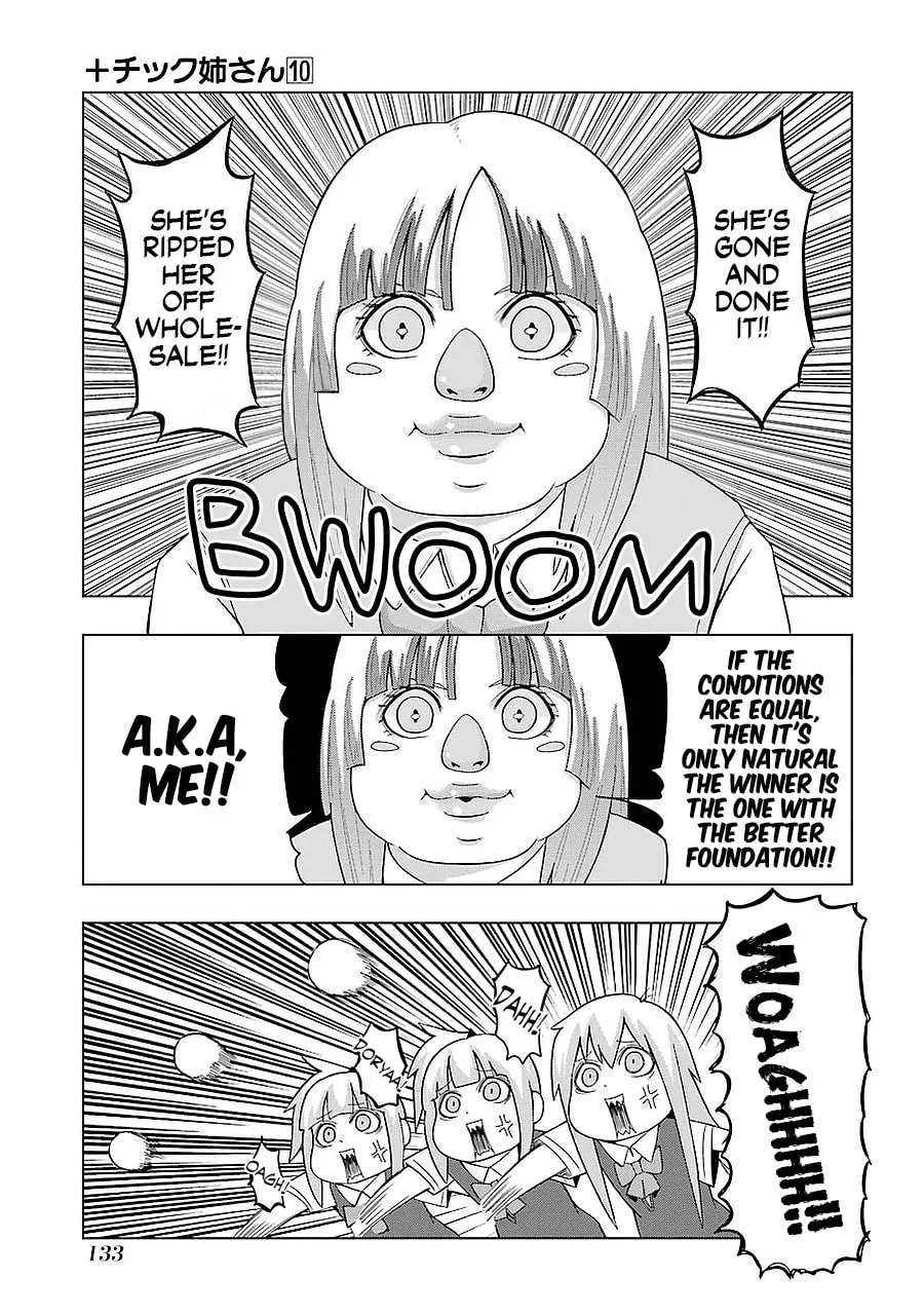 Read +tic Elder Sister chapter 183 image 6 on Lezhin