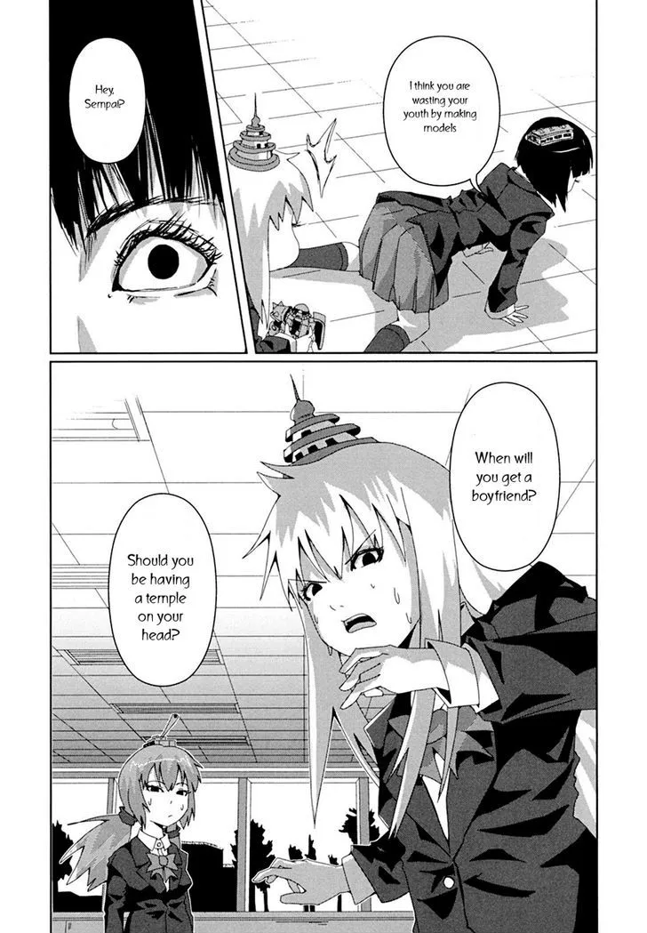 Read + Tic Neesan chapter 1 image 15 on Lezhin
