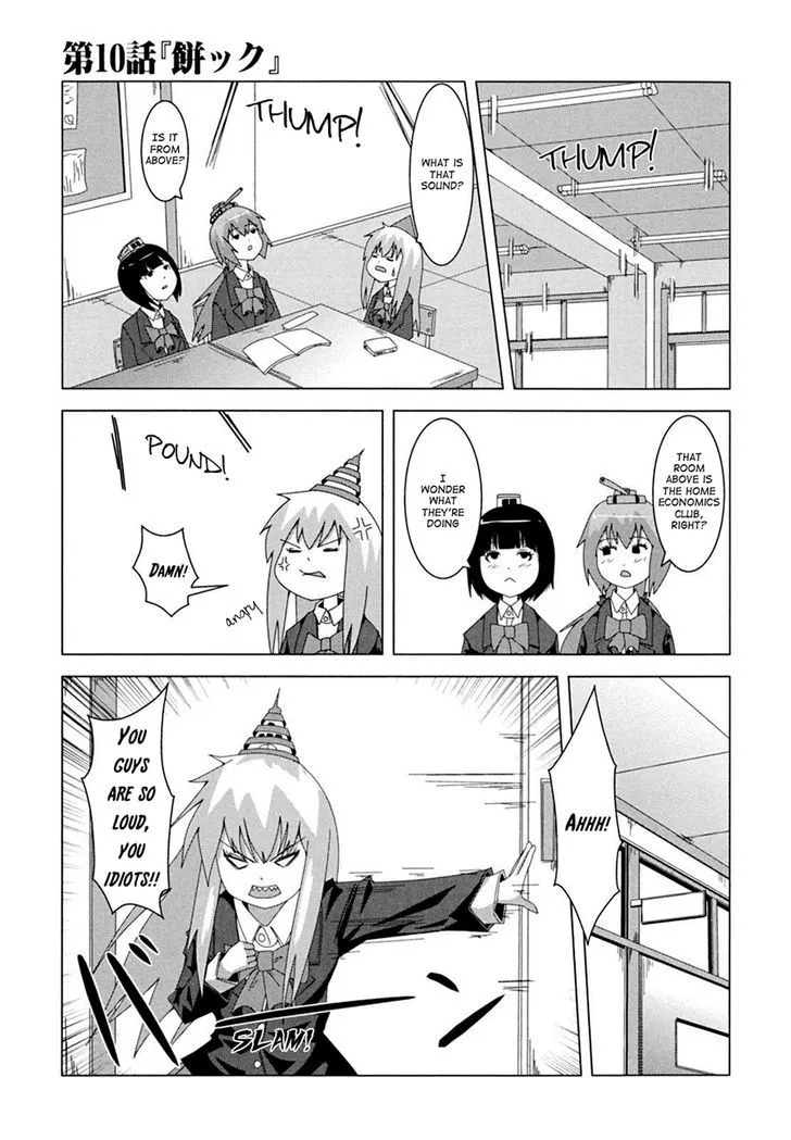 Read + Tic Neesan chapter 10 image 1 on Lezhin