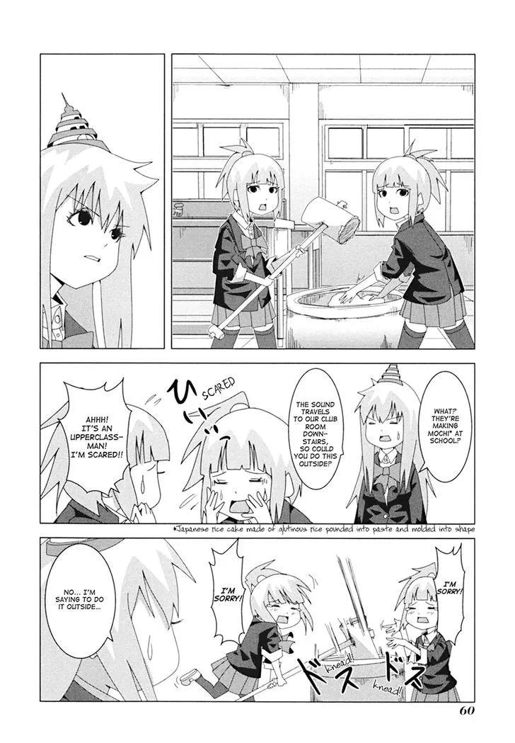Read + Tic Neesan chapter 10 image 2 on Lezhin