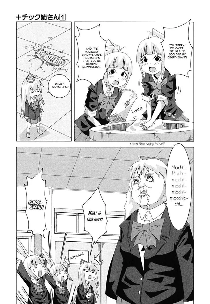 Read + Tic Neesan chapter 10 image 3 on Lezhin