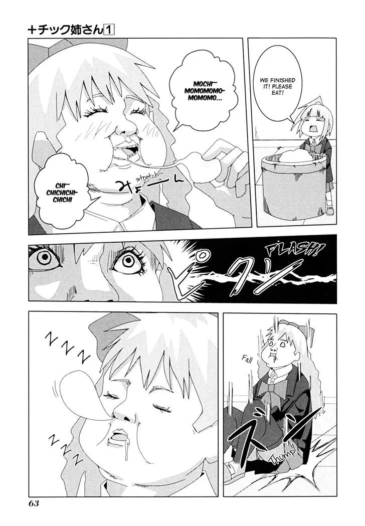 Read + Tic Neesan chapter 10 image 5 on Lezhin
