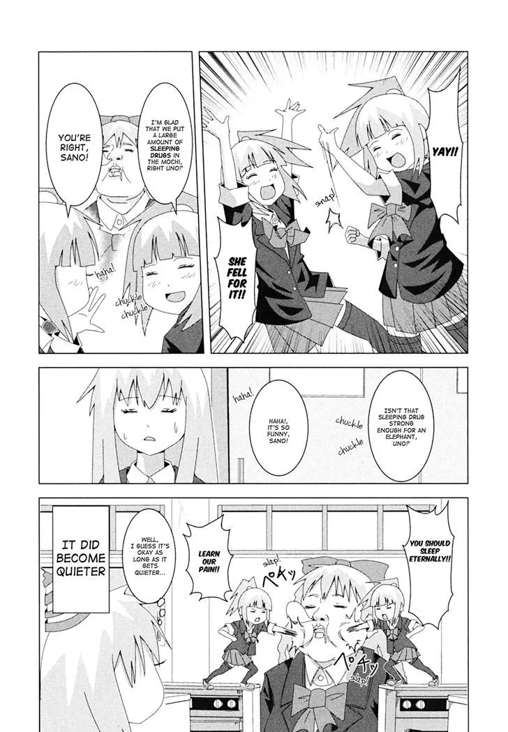 Read + Tic Neesan chapter 10 image 6 on Lezhin