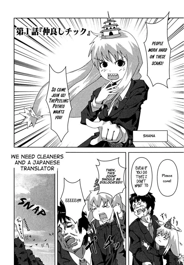 Read + Tic Neesan chapter 10 image 7 on Lezhin