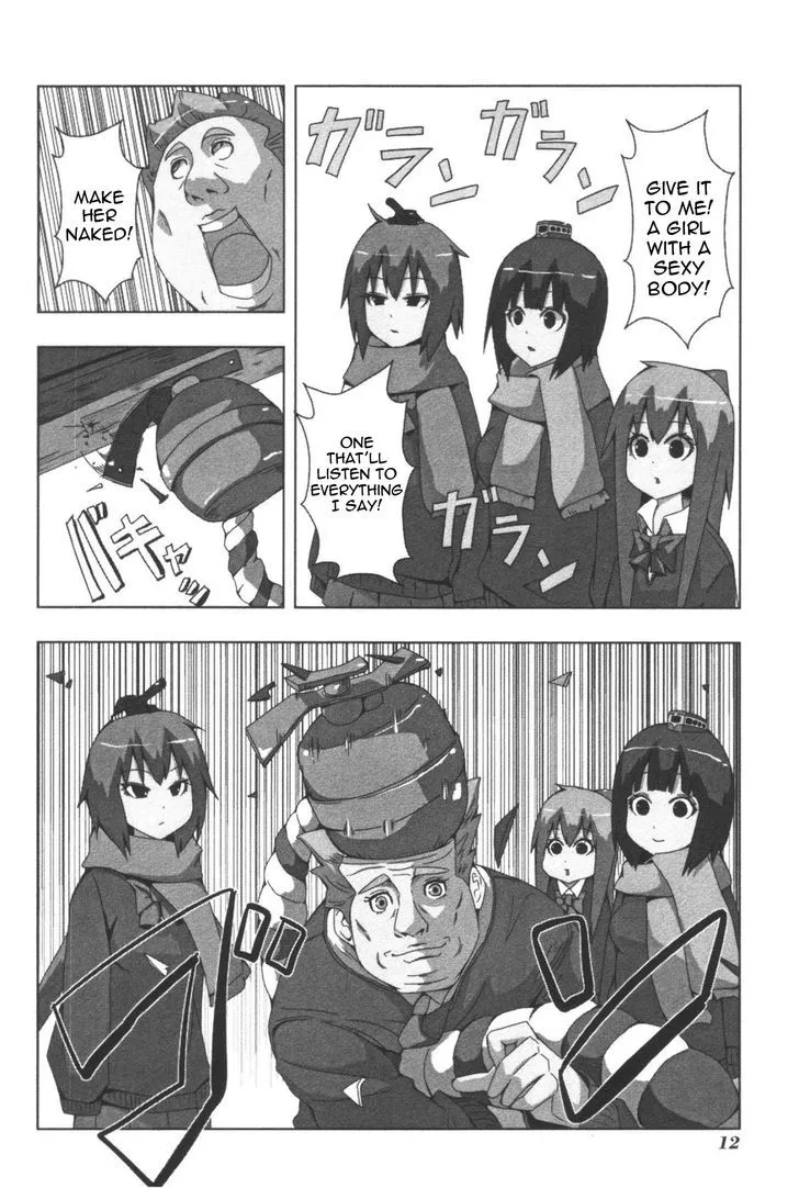 + Tic Neesan Chapter 100.1 page 4 - 