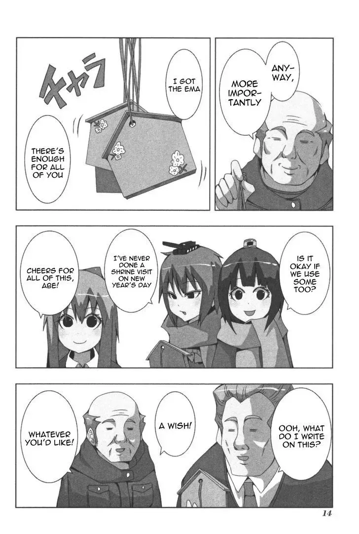 Read + Tic Neesan chapter 100.4 image 5 on Lezhin