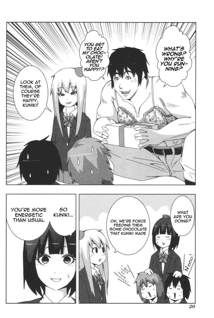 Read + Tic Neesan chapter 101.2 image 3 on Lezhin