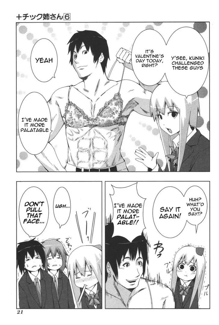 Read + Tic Neesan chapter 101.2 image 4 on Lezhin