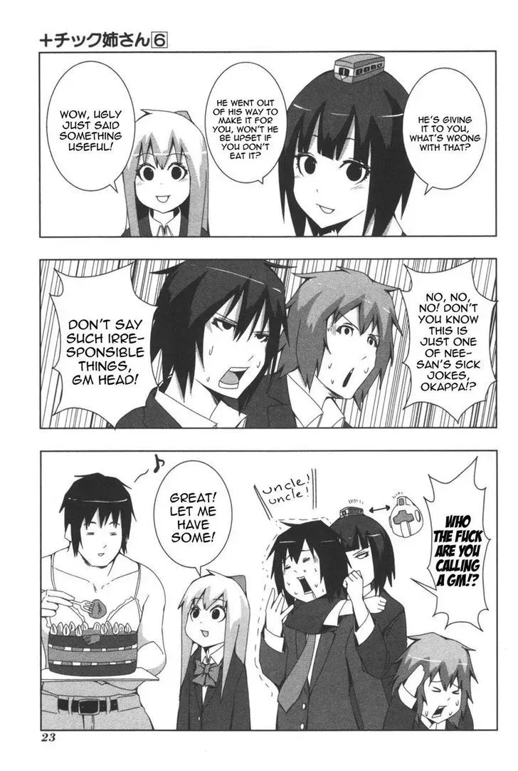 Read + Tic Neesan chapter 101.4 image 6 on Lezhin