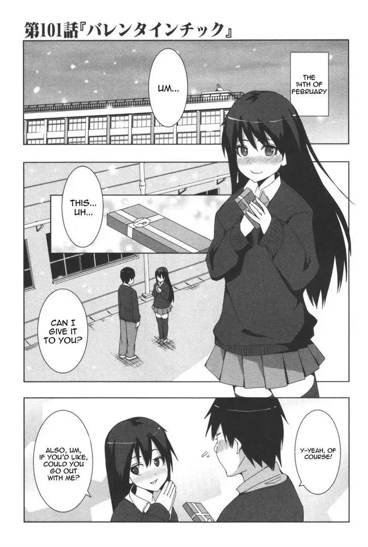 + Tic Neesan Chapter 101.5 page 1 - 