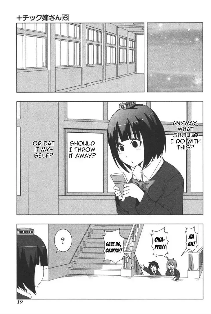Read + Tic Neesan chapter 101.8 image 2 on Lezhin