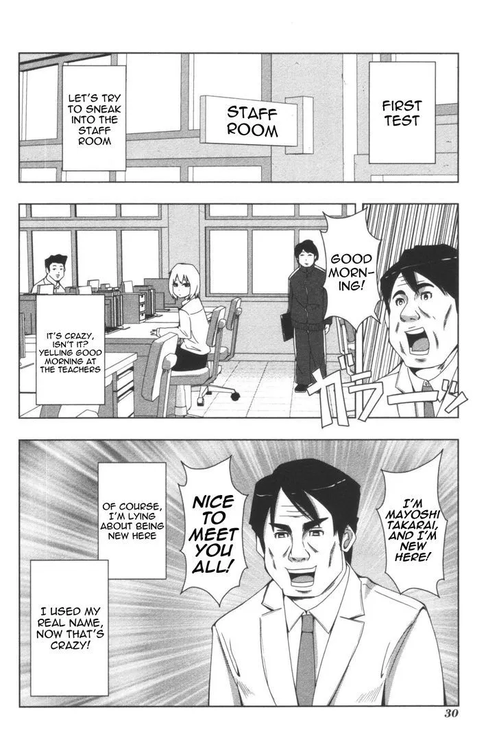Read + Tic Neesan chapter 102 image 3 on Lezhin