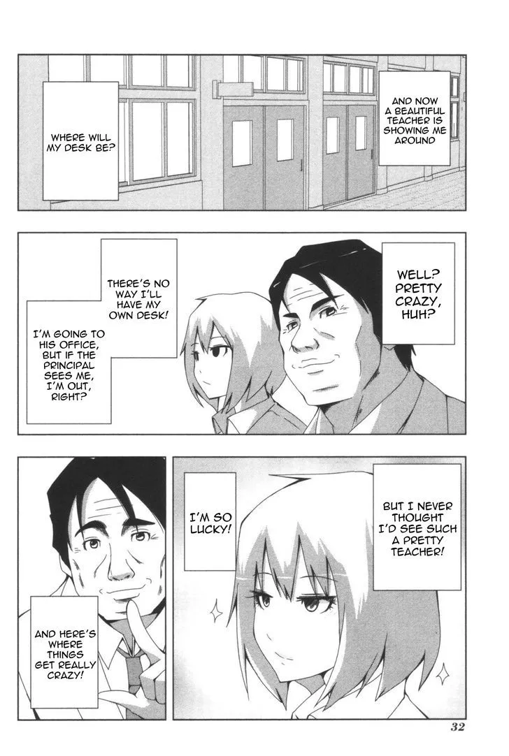 Read + Tic Neesan chapter 102 image 5 on Lezhin
