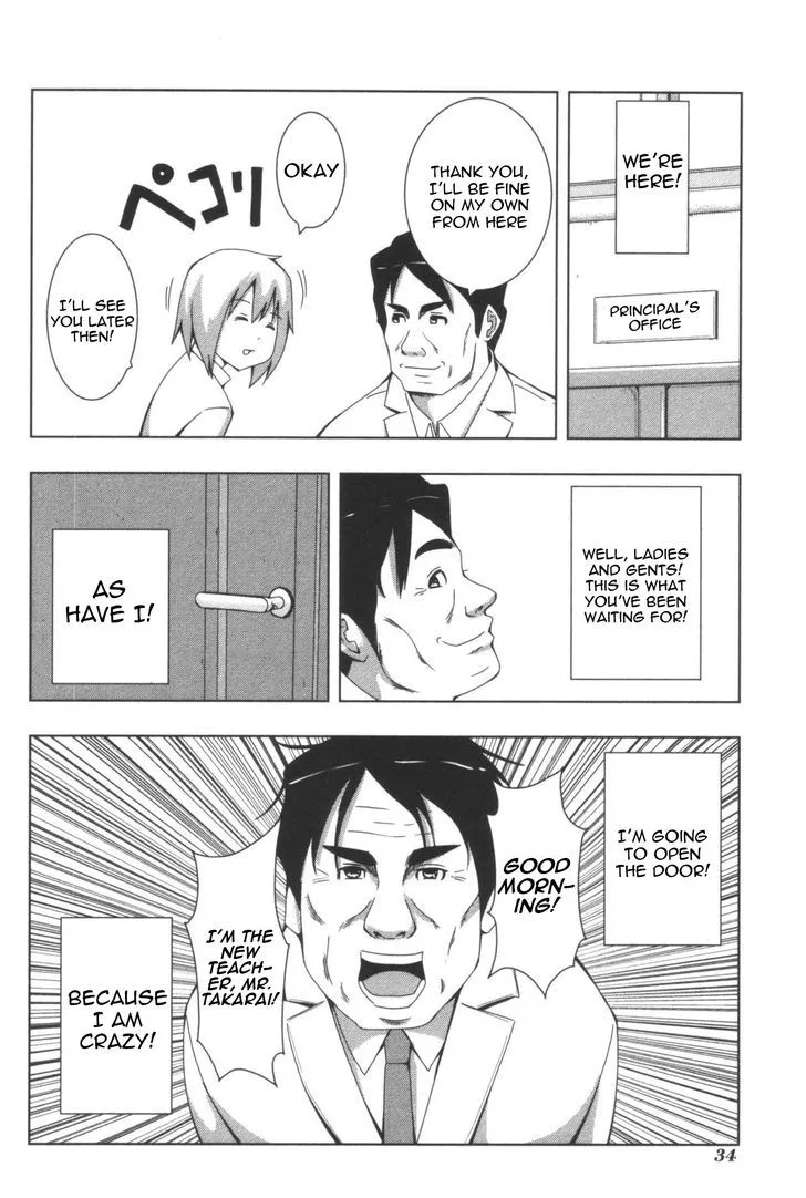 Read + Tic Neesan chapter 102 image 7 on Lezhin