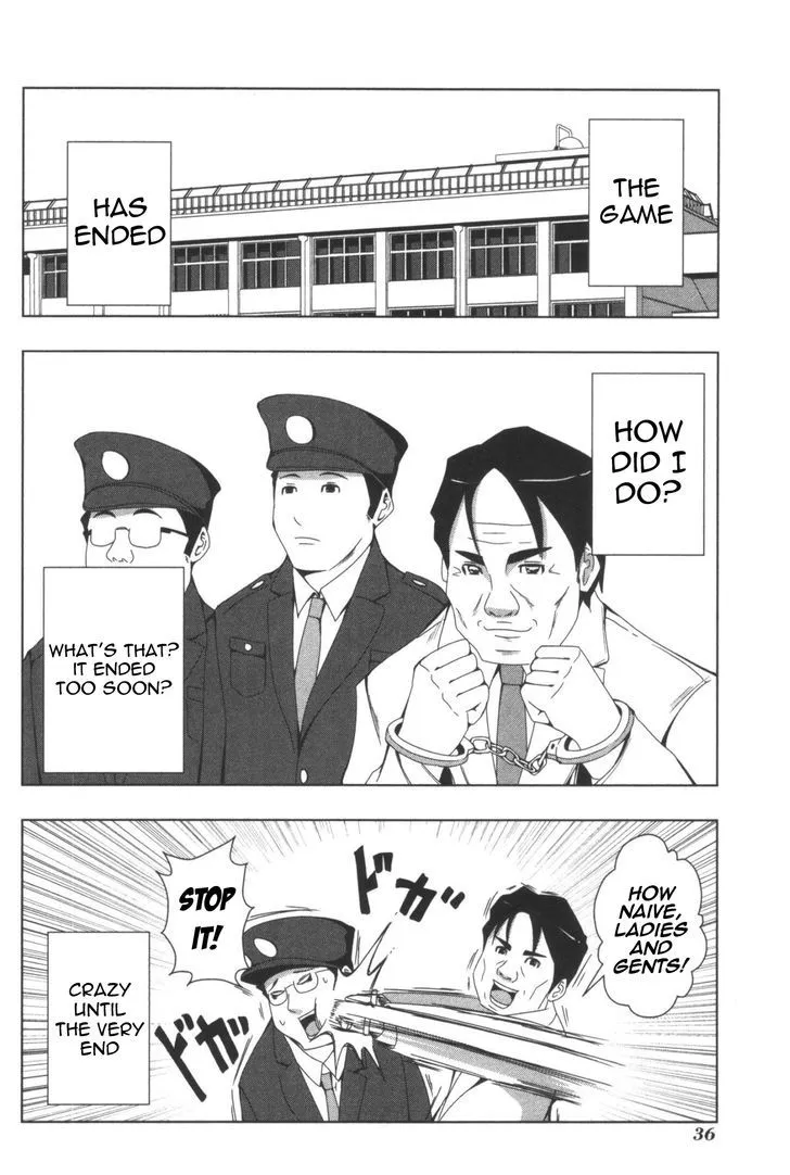 Read + Tic Neesan chapter 102 image 9 on Lezhin