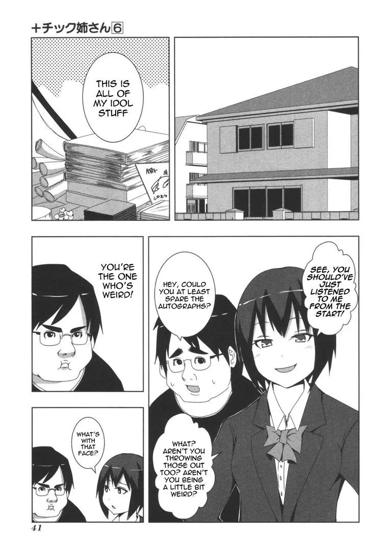 Read + Tic Neesan chapter 103 image 2 on Lezhin