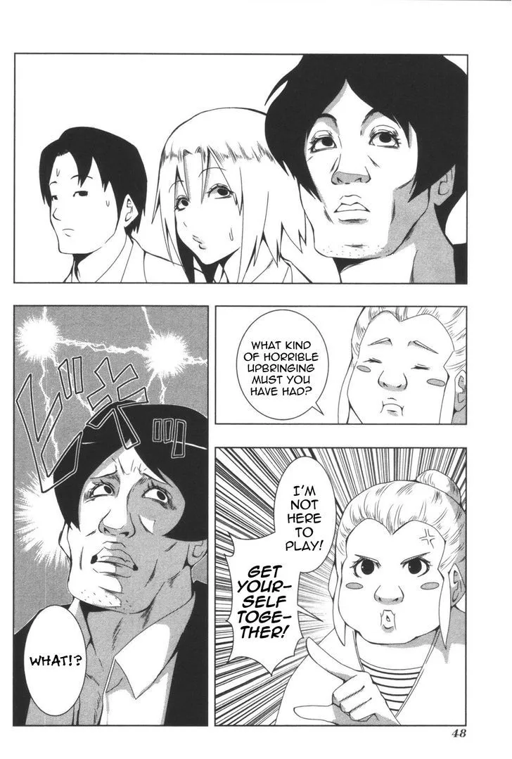 Read + Tic Neesan chapter 104 image 3 on Lezhin