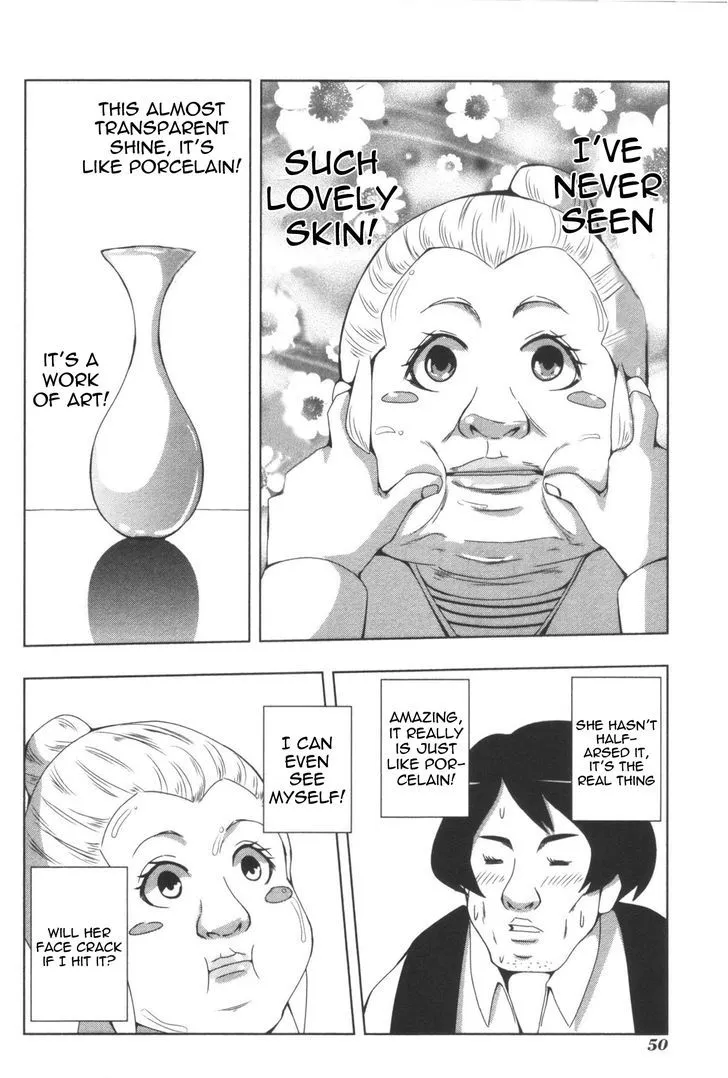 Read + Tic Neesan chapter 104 image 5 on Lezhin
